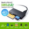 Sanwa Supply ADR-3ML50BK USB 3.1 Multi-Card Reader, Black