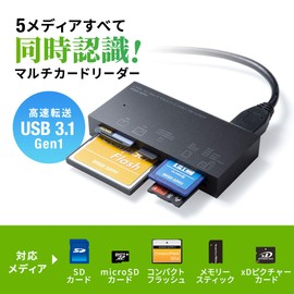 Sanwa Supply ADR-3ML50BK USB 3.1 Multi-Card Reader, Black