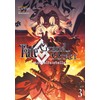 Fate/Grand Order -mortalis:stella- 3 (Manga): stella- 3 (Manga)