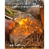 Chileeany Large Size Fire Starter, 3.9 x 0.4 inches (100