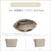 YLS-(S) Bag-in-Bag, Inner Bag (Drawstring Improves Sliding Straps), Pouch, Storage