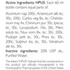 Nutrition Strength Digestive Care for Cats, Natural Constipation Relief for