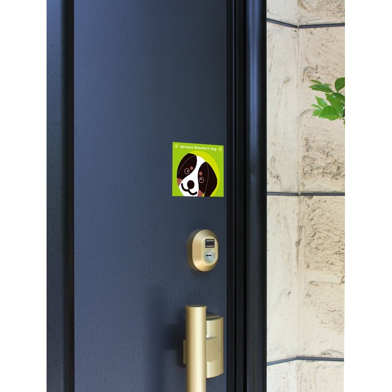 To Bar Needs Mountain Dog Dog Sticker Green Back