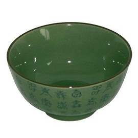 AAF Nommel®, Small Matcha Rice Bowl Celadon Green No. 030