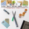 Plus Scissors SC-130P-J 36-671 Portable Japanese Souvenir Series Twiggy Bushido
