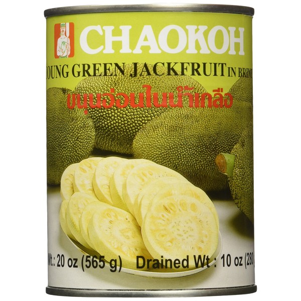 Young Green Jackfruit in Brine - Sliced (20 ounce)