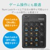 エレコム USB-A テンキー ワイヤレス(レシーバー付属) パンタグラフ 薄型 ブラック TK-TDP019BK