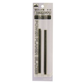 Bigman K-33 Replacement Blade Blade 4.7 inches (120 mm)