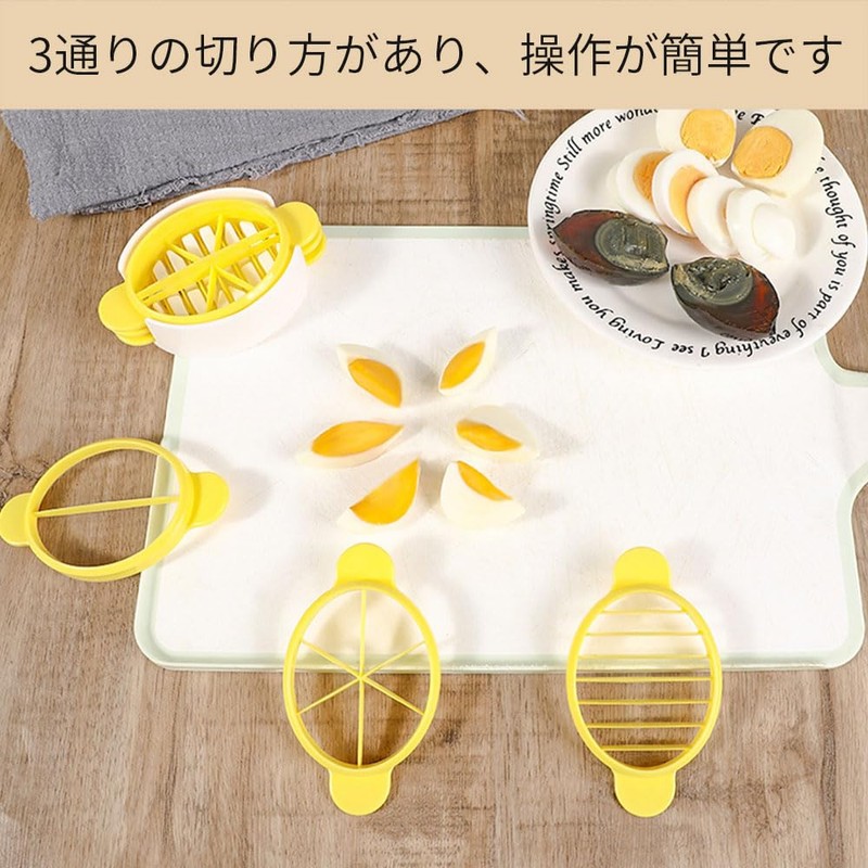 Egg Cutter, Egg Cutter, 3-in-1 Slicer, Egg Slicer, Egg Separator,