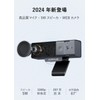 AIRHUG 3-in-1 Web Camera, Built-in Microphone, 1080P, 2.07 Megapixels, Privacy