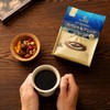 Key Coffee KEY DOORS+ Special Blend Ground Coffee (FP) 8.8