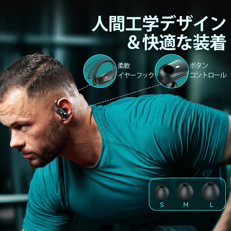 GOLREX Bluetooth Wireless Earphones, Over-the-Ear Earphones, Up to 40 Hours