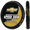 Plasticolor 006727R03 Chevy Elite Speed Grip Steering Cover