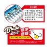 Magbite Sardine Jig, Makispe, 1.4 oz (40 g)