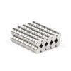OMO Magnetics ネオジムマグネット ネオジウム磁石 N50 円形 丸型 3x1.5mm ニッケルメッキ 専用ケース付き