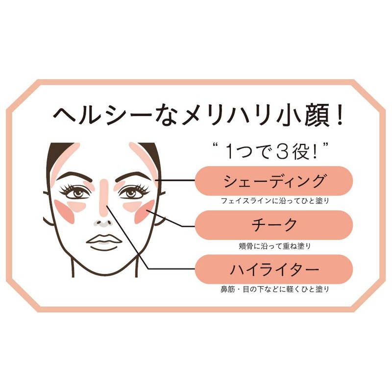 Revlon Skinlight Prismatic Highlighter Highlights 202 Twilight Gleam 8g