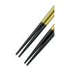 Couples Chopsticks Kinmai Cherry Blossoms, Black, Red, Dishwasher Safe, Design