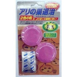 Lion Chemical Ant Nest Extermination