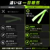 Unicite Fish Grip, Catchman, Luminous White, Fish Grip, Luminous Specifications,