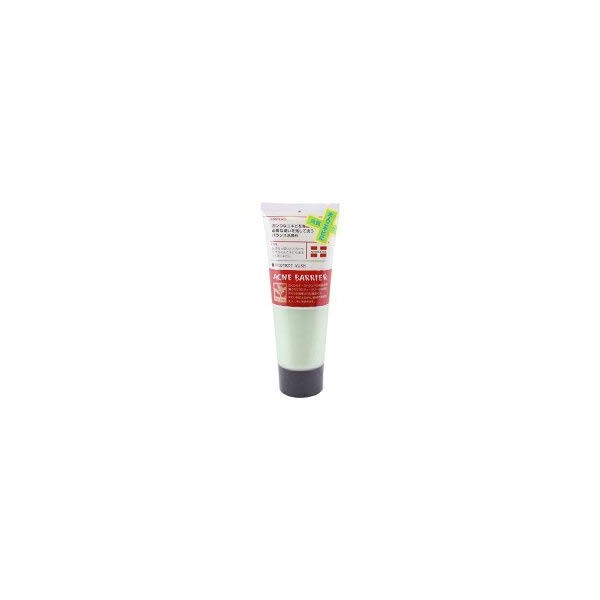 Ishizawa Acne Barrier Protect Wash 3.5 oz (100 g), Set