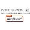 te-zi- Presentation File A4, 10P with 5 Books Black PTF – 10 – 01 Parent ,