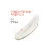 아벤느 콜드크림 너리싱 립 밤 4g 2개 Cold Cream Nourishing