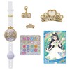 Secret iPri Secret Eye Preserve DX Set, Princess Model