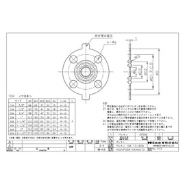 HS Valve EPDM Rubber HS Gasket 10K Flange Gasket Connection Diameter 32A Model EPDMPK30