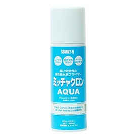 Somai Q Primer Micchakron AQUA 10.1 fl oz (300 ml)