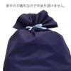 Large Wrapping Bag, Non-woven Fabric, W 27.2 x H39.4 inches