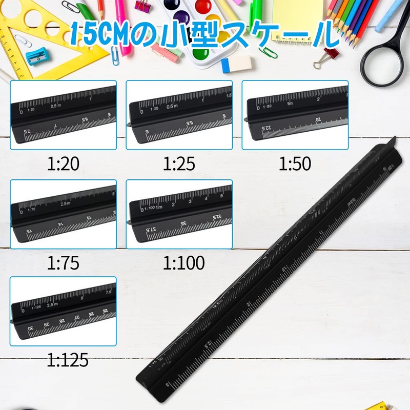 nalaina Triangle Scale 6.9 inches (15 cm) Ruler, Drafting Supplies,