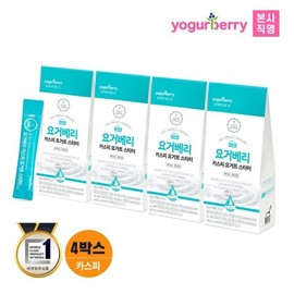 요거베리 카스피 요거트 스타터 4박스 요거트만들기 요거트파우더 소비기한 26.05.12) Yogoberry Caspian Yogurt Starter 4 Boxes Yogurt Making Yogurt Powder Expiry Date 26.05.12