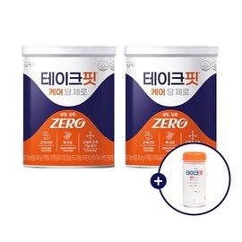 Namyang Take Fit Care Dangzero Fermented Whey Protein 304g 2 cans + bottle + spoon (16 days worth) / 남양 테이크핏 케어 당제로 발효유청단백질 304g 2캔+보틀+스푼(16일분)