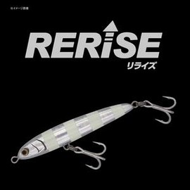 Maria Pencil Bait Relise S130 595-635 5.1 inches (130 mm) 2.5 oz (70 g) Caimrass Lit Glow B24D Lure