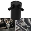 2 Port Oil Catch Can with Drain Valve 300ml Aluminum