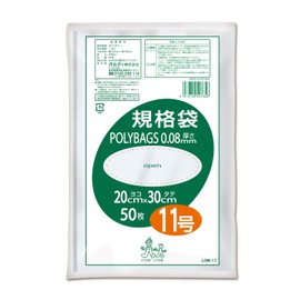 Ordi L08-11 Extra Thick Plastic Bags, Standard Bags, Food Sanitation Law Compliant, No. 11, Transparent, Width 7.9 x Height 11.8 inches (20 x 30 cm), Thickness 0.003 inches (0.08 mm), Thick and Very Durable, Plastic Bags, Pack of 50