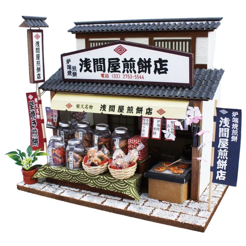 Rice cracker shop 8832 well-established kit Shibamata of Billy handmade