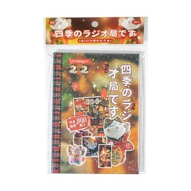 Alideco 45pcs Scrapbook Stickers Vintage Cartoon Character Dessert Food Sticker Book for Adults Sticker journaling Stickers for Scrapbooking (sijidiantai)