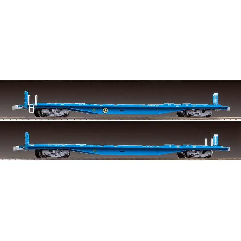 TOMIX HO9081 HO Gauge Privately Owned Kum 1000/1001 Type Set