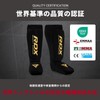 RDX Shin Guard, EMMAA FIGMMA Certified Product, Leg Guard, Kickboxing,