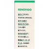 Lenovo Vigo 1.4 fl oz (40 ml) STEP1 x 4