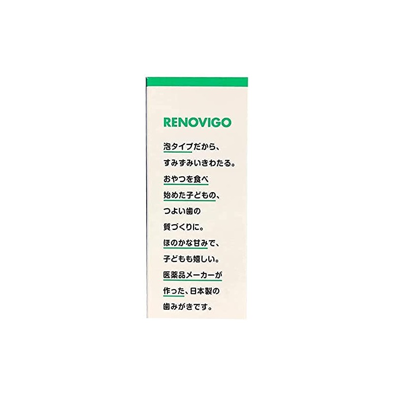 Lenovo Vigo 1.4 fl oz (40 ml) STEP1 x 4