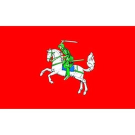 Knight On Horse Flag 5 x 3 FT Medieval100% Polyester With Eyelets Banner FlagSuperstore