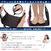 Kinori Moon R'e Star Footrest Foot Rest Airplane Long Bus