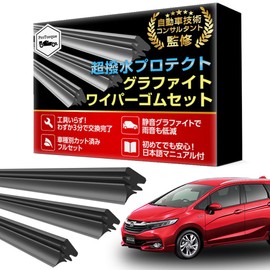 ProTorque Shuttle Wiper Replacement Rubber GK8 GK9 GP7 GP8 Genuine Compatible Honda Honda Honda Honda Honda Compatible Product Driver Passenger Rear 3 Piece Set Custom Parts Replacement