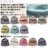 Edge City 000334-0000 Organic Cotton Knit Cap, Perfect for Hot