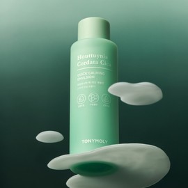 Eoseongchocica Quick Calming Emulsion 200ml / 어성초시카 퀵 카밍 에멀전 200ml
