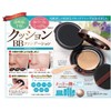 Main Unit: Beaute de Fleur Cushion BB Foundation, Cushion Foundation,