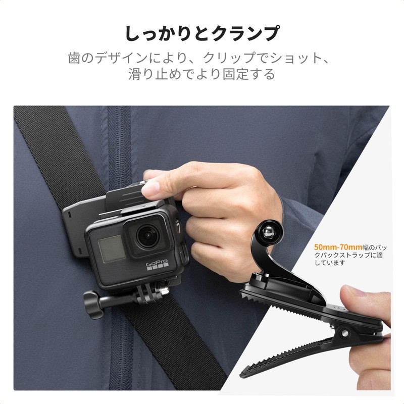 K&F Concept Gopro Base Mount, Clip Mount, 360° Rotation, Compatible