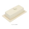 Martha Stewart Broadbrook Stoneware Butter Dish with Lid, Rectangular Covered
